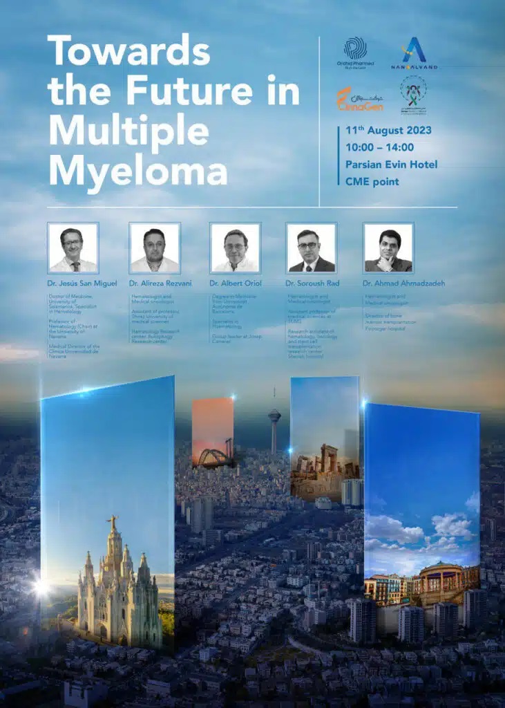 Towards The Future In Multiple Myeloma